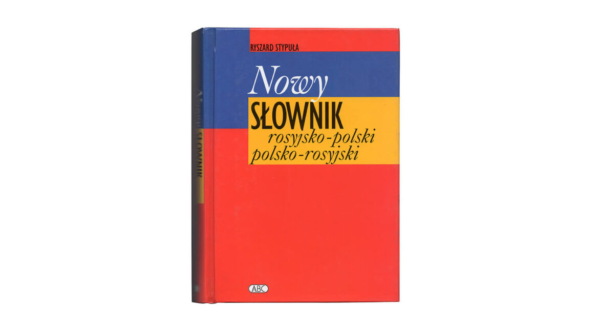 Nowy słownik rosyjsko–polski, polsko–rosyjski